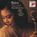 アンコール!〜ヴァイオリン愛奏曲集