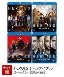 【タイムセール】【セット組】HEROES/ヒーローズ シーズン1〜ファイナルシーズン【Blu-ray】