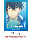 【楽天ブックス限定先着特典+条件あり特典】Free! Blu-ray BOX【Blu-ray】(フェイスタオル+Free! Blu-ray BOX連動購…