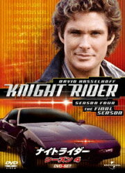 楽天ブックス: ナイトライダー コンプリート ブルーレイBOX【Blu-ray  