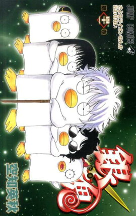 �亲�����󤿤ޡ� 41