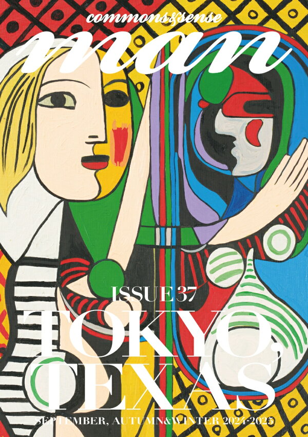 楽天ブックス: commons ＆ sense man ISSUE37 - CUBE - 9784309922836 : 本 