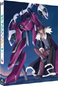 �ز��Υ饰��󥸥���4���ڽ�����������