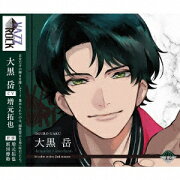 楽天ブックス: VAZZROCK FES 2019【Blu-ray】 - (V.A. 