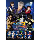 舞台「戦国BASARA3 宴弐」【初回限定版】