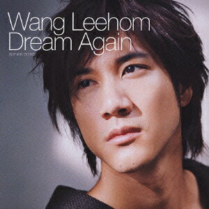 楽天ブックス: Dream Again - ワン・リーホン[王力宏] - 4547366022841 