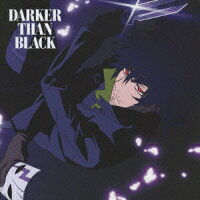 Darker Than Black 流星の双子ー オリジナル サウンドトラック 石井妥師 Cd 楽天ブックス