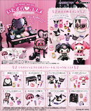 My Melody・Kuromi いたずら　コスメ 【8個入りBOX】