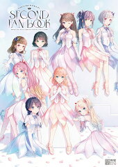 Link！Like！ラブライブ！SECOND FAN BOOK