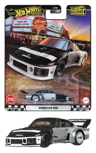 zbgEB[(Hot Wheels)@u[o[h |VF 935 蕨 ~jJ[ 3΂ ubN JBL17