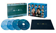 良いこと悪いこと DVD BOX [ 間宮祥太朗 ]