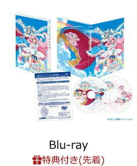 【先着特典】ひろがるスカイ！プリキュア vol.1 【Blu-ray】(名場面ブロマイド12枚セット)