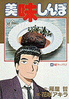 ��̣����ܡ�44��