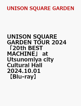 Amazon.co.jp: UNISON SQUARE GARDEN LIVE SPECIAL“fun time 724