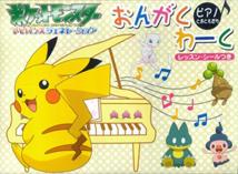 ݥåȥ󥹥ɥХ󥹥ͥ졼󤪤󤬤