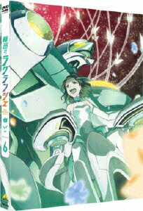 �ز��Υ饰��󥸥���6���ڽ�����������