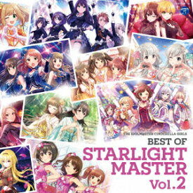THE IDOLM@STER CINDERELLA GIRLS BEST OF STARLIGHT MASTER Vol.2 [ (ゲーム・ミュージック) ]