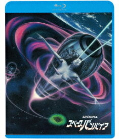スペースバンパイア【Blu-ray】 [ スティーヴ・レイルズバック ]