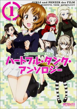 �����륺���ѥ�ĥ���������ǡ��ϡ��ȥե롦���󥯡����󥽥�������1