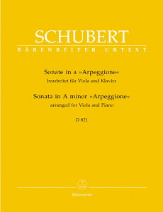 �y�A���y���z�V���[�x���g, Franz: �A���y�W���[�l�E�\�i�^ �C�Z�� D 821/���T��/Helmut�� [ �V���[�x���g, Franz ]