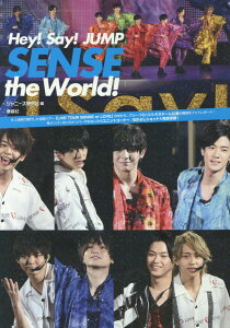 エンターテイメント Hey Say Jump Dvdの人気商品 通販 価格比較 価格 Com