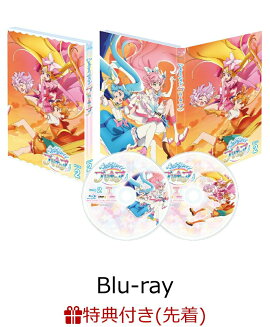 【先着特典】ひろがるスカイ！プリキュア vol.2 【Blu-ray】(名場面ブロマイド12枚セット)