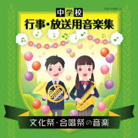 楽天市場 吉田慶子の通販