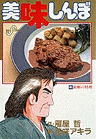 ��̣����ܡ�45��