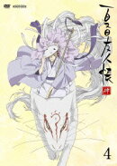 夏目友人帳 肆 4