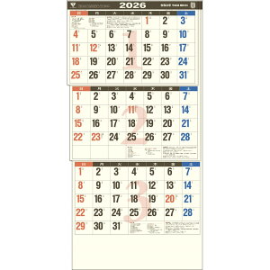 g[_ 2026N J_[ Ǌ| N[F3iォ珇 / ~V / t}[J[tj 75 x 35cm TD-30792 / pEXPW[Ǘ