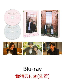 ŵΤʤΥ Blu-ray쥯ǥ2ȡˡBlu-ray(A4ꥢե)