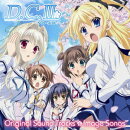 TVアニメ D.C.3〜ダ・カーポ3〜 Original Sound Tracks & Image Songs