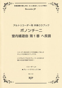 {m`[j^Vȑ1ԃw AgR[_[ptCDubN iRJPO[gNVbNXj