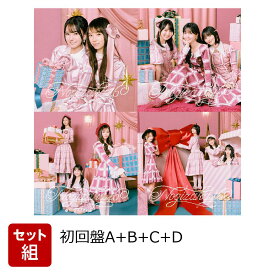 【40枚セット】ビリヤニ (初回仕様限定盤 CD＋Blu-ray Type-A＋B＋C＋D　各10枚セット) (特典なし) [ 乃木坂46 ]