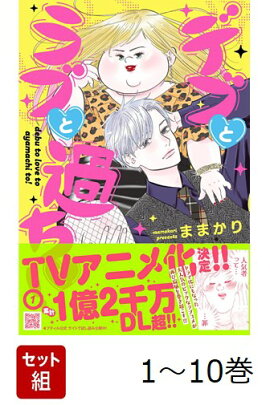 �������� �ǥ֤ȥ�֤Ȳ����! 1-10�����å�