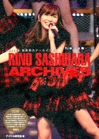 楽天市場 Akb 総選挙 歴代の通販
