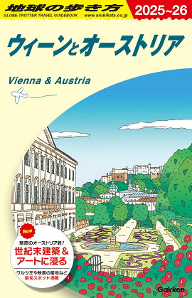 A17ϵ⤭ȥȥꥢ20252026