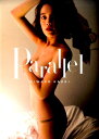 筧美和子写真集　Parallel [ JJ編集部 ] ランキングお取り寄せ