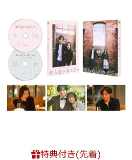 ŵΤʤΥ DVD쥯ǥ2ȡ(A4ꥢե)