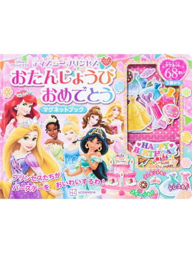 ǥˡץ󥻥󤸤礦ӡǤȤޥͥåȥ֥å