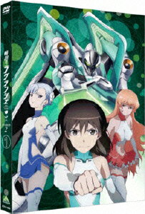 �ز��Υ饰��󥸥� season2 1