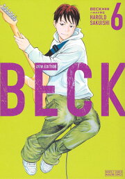 楽天ブックス: ゴリラーマン 生徒会長は誰だ編 アンコール刊行  