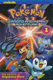 POKEON DIAMOND AND PEARL ADVENTURE! #1(P [ SHIGEKATSU IHARA ]