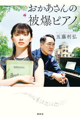 ����������������ԥ���