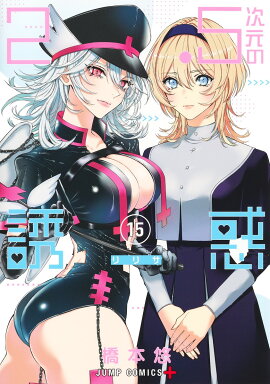 2.5������Ͷ�� 15