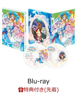 【先着特典】ひろがるスカイ！プリキュア vol.4 【Blu-ray】(名場面ブロマイド12枚セット)