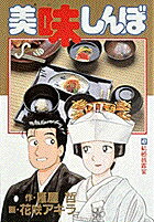 ��̣����ܡ�47��