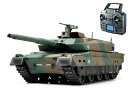 1/16RCタンクシリーズ 1/16RC 陸上自衛隊 10式戦車 フルオペレーション(プロポ付) 【56036】 (ホビーラジコン 組立キット)
