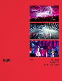 LIVE FILMS HIBIKI DAY2 RED × ALL STARS(初回仕様限定盤2DVD) [ ゆず ]