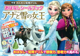 ���Ϥʤ�������֥å������ʤ���ν���